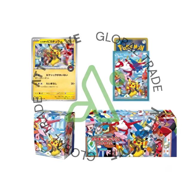 Pokémon Center Fukuoka Special BoX - Foto 4