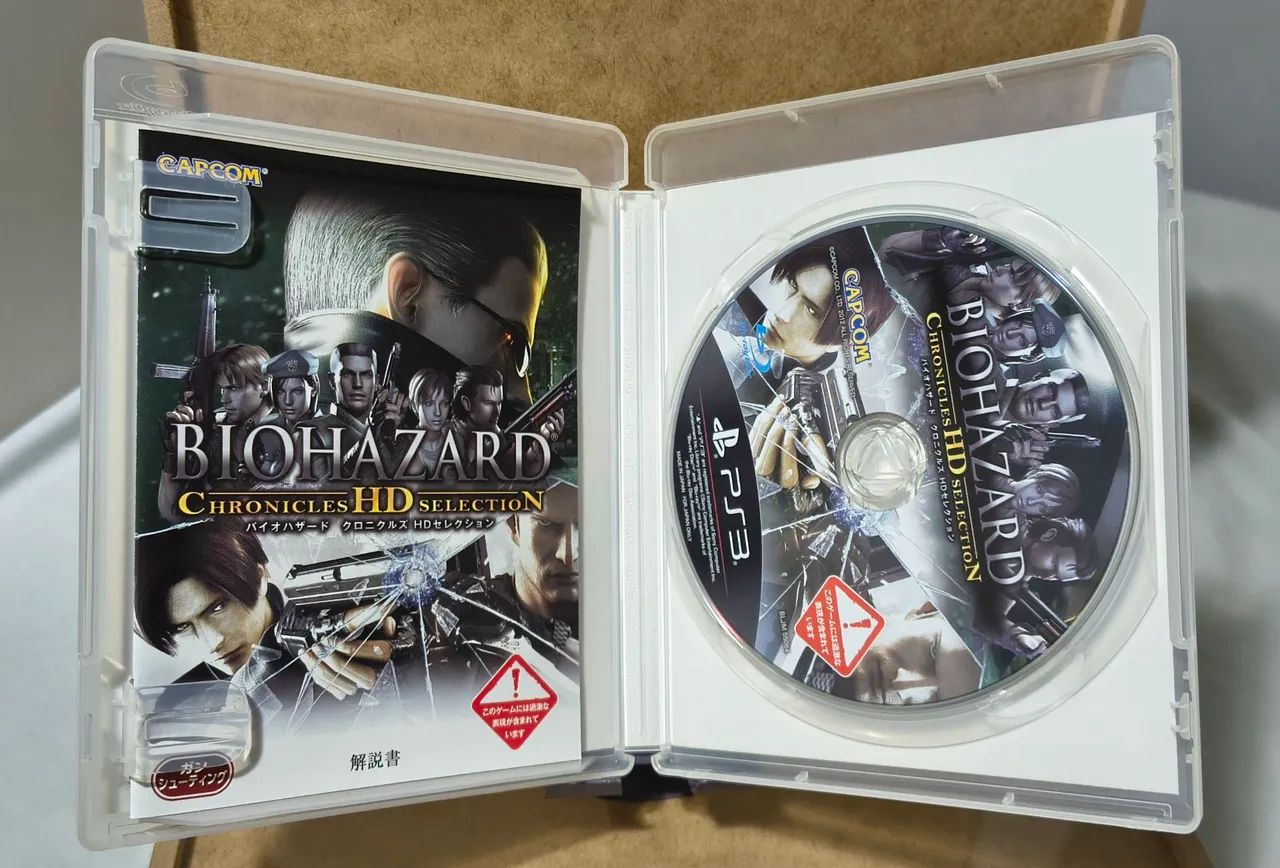 Biohazard HD Selection The Best PS3 Japonês - Jogos de Vídeo Game