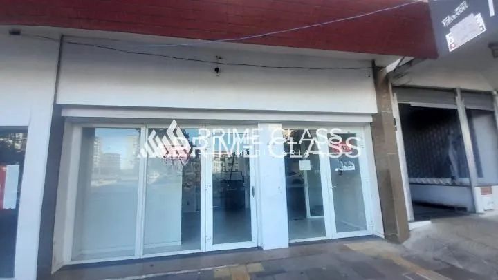 Prédio Comercial no Centro - Foto 2