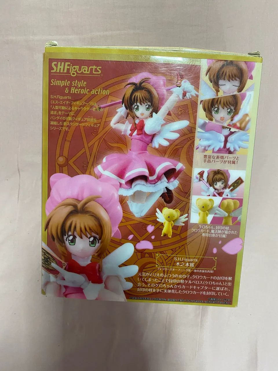 Sakura Card Captor - Foto 2