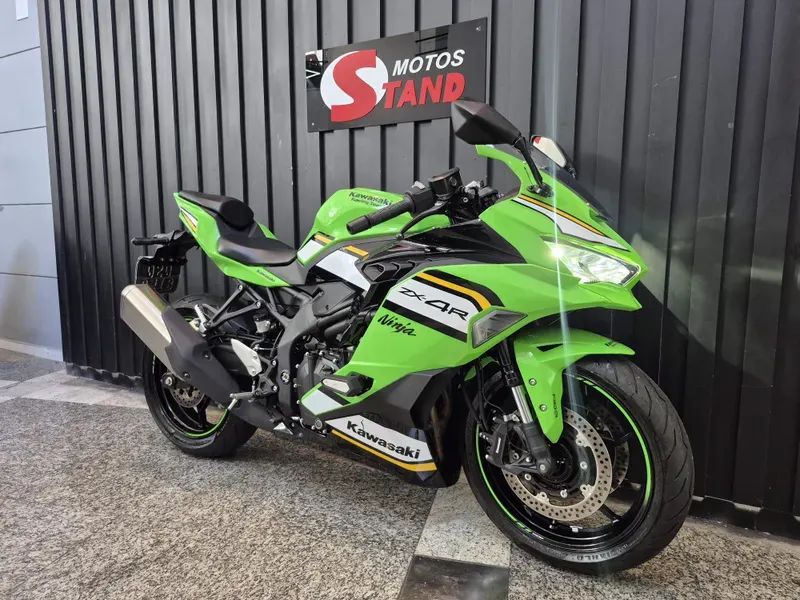 Kawasaki Ninja 50 cc  - Foto 2