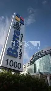 Barra da Tijuca | Loja - Foto 11