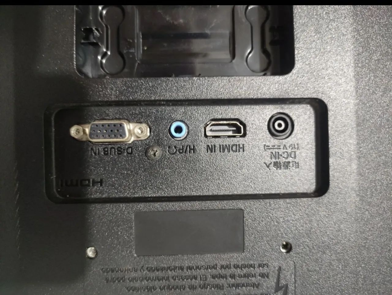 COMPUTADOR DE MESA  - Foto 5