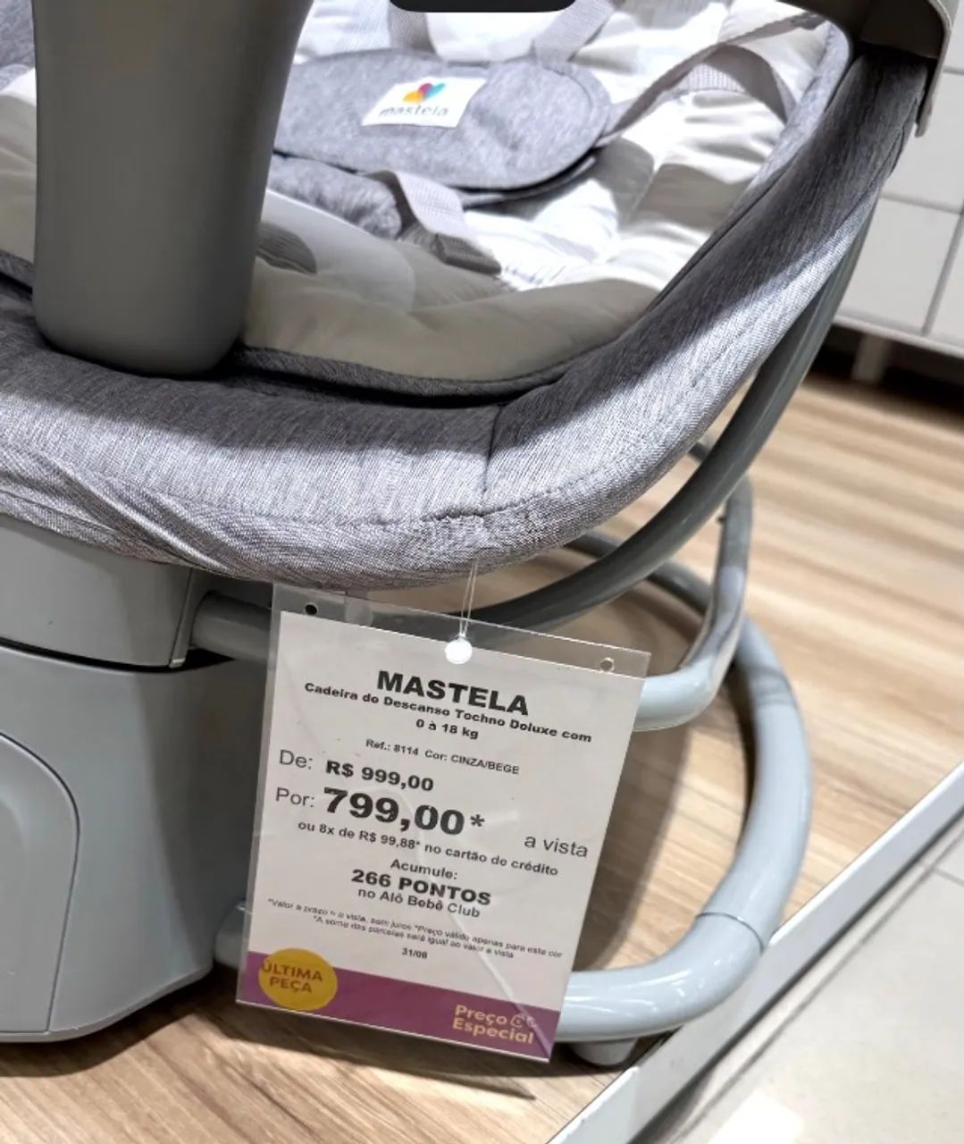 CADEIRA BALANÇO - Mastela  - Foto 4