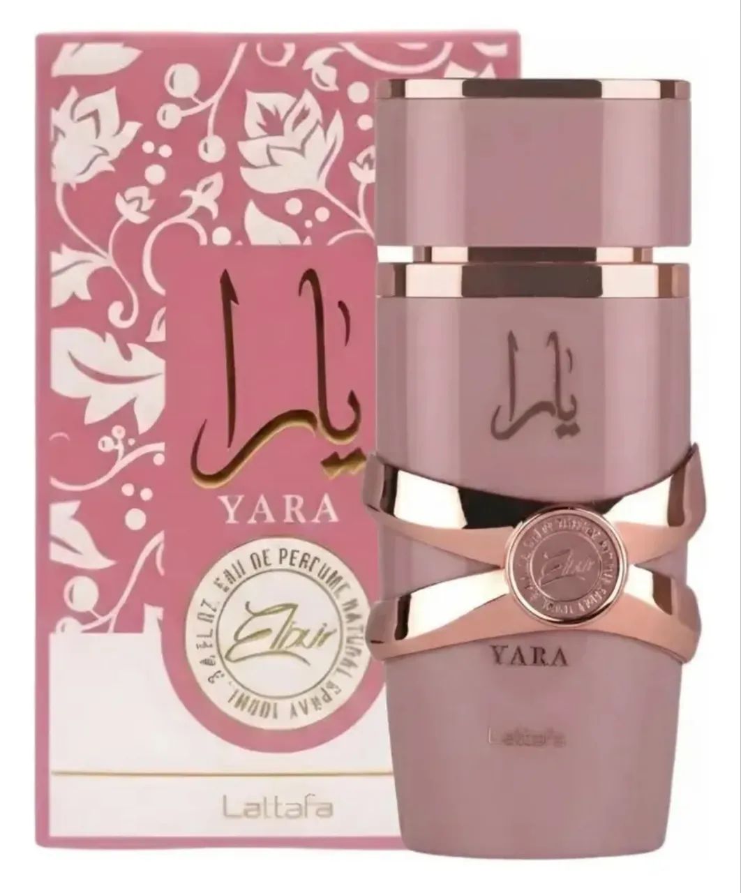 Perfume Yara elixir  - Foto 4