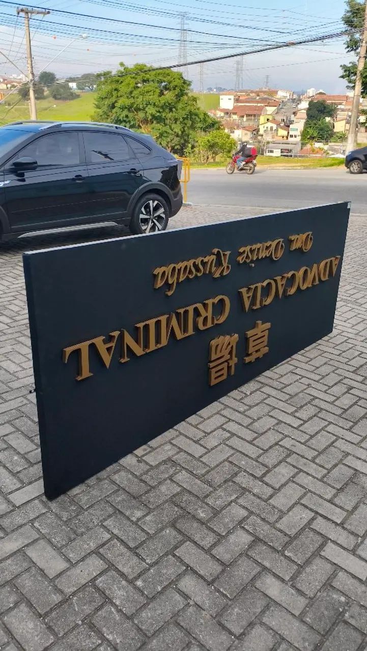 Placa outdoor