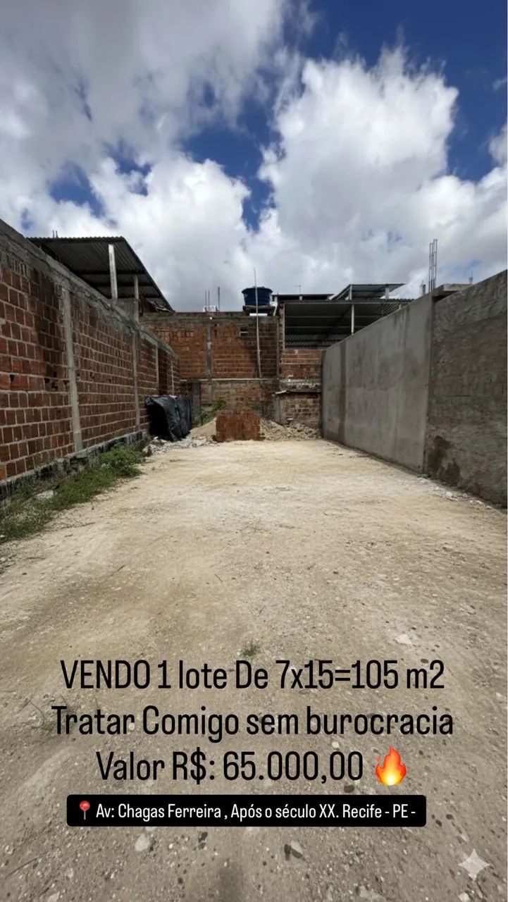 Foto - Recife - Vasco da Gama