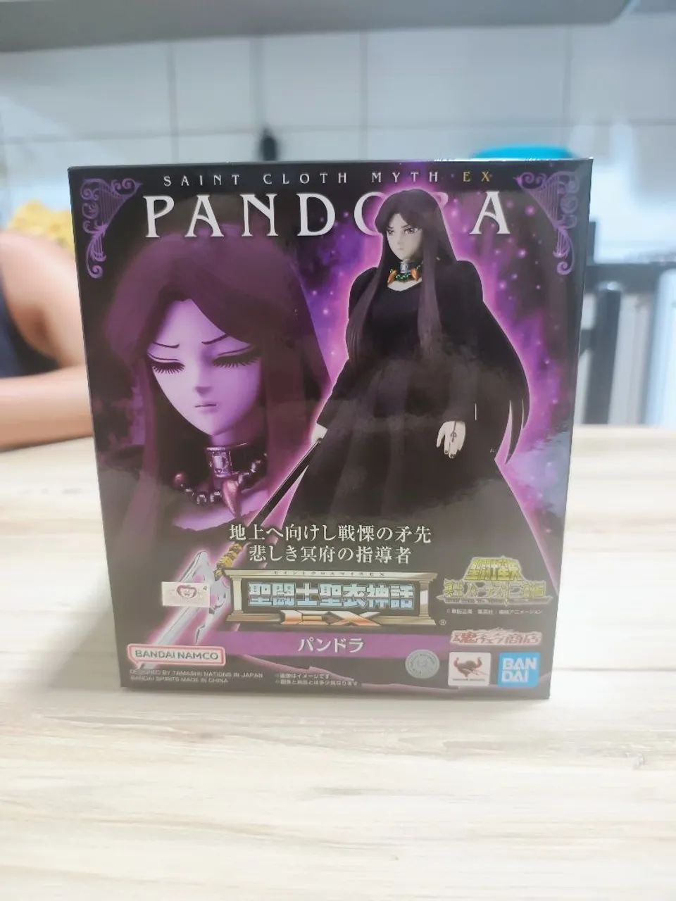 Cloth myth ex Pandora lacrada 