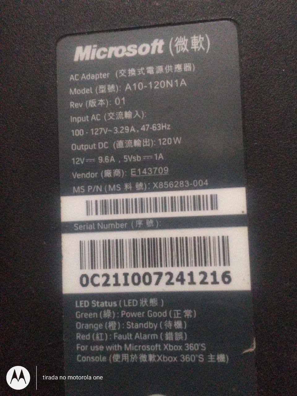 Fonte Xbox 360 slim original 2 pinos - Foto 2