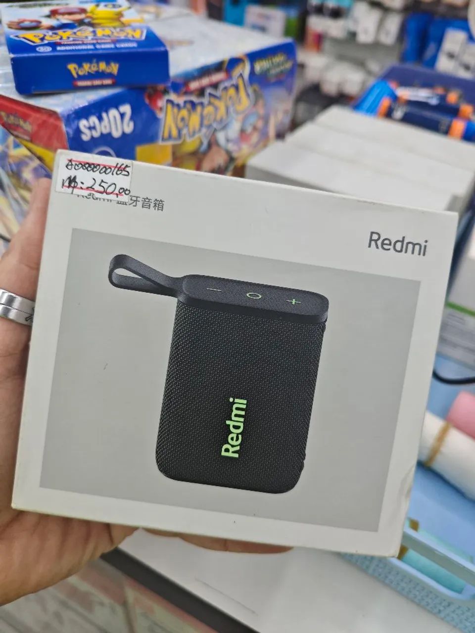 Caixa de som Bluetooth Redmi - Potente! - Foto 2