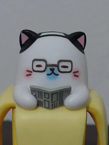 Daddy deals bananya plush