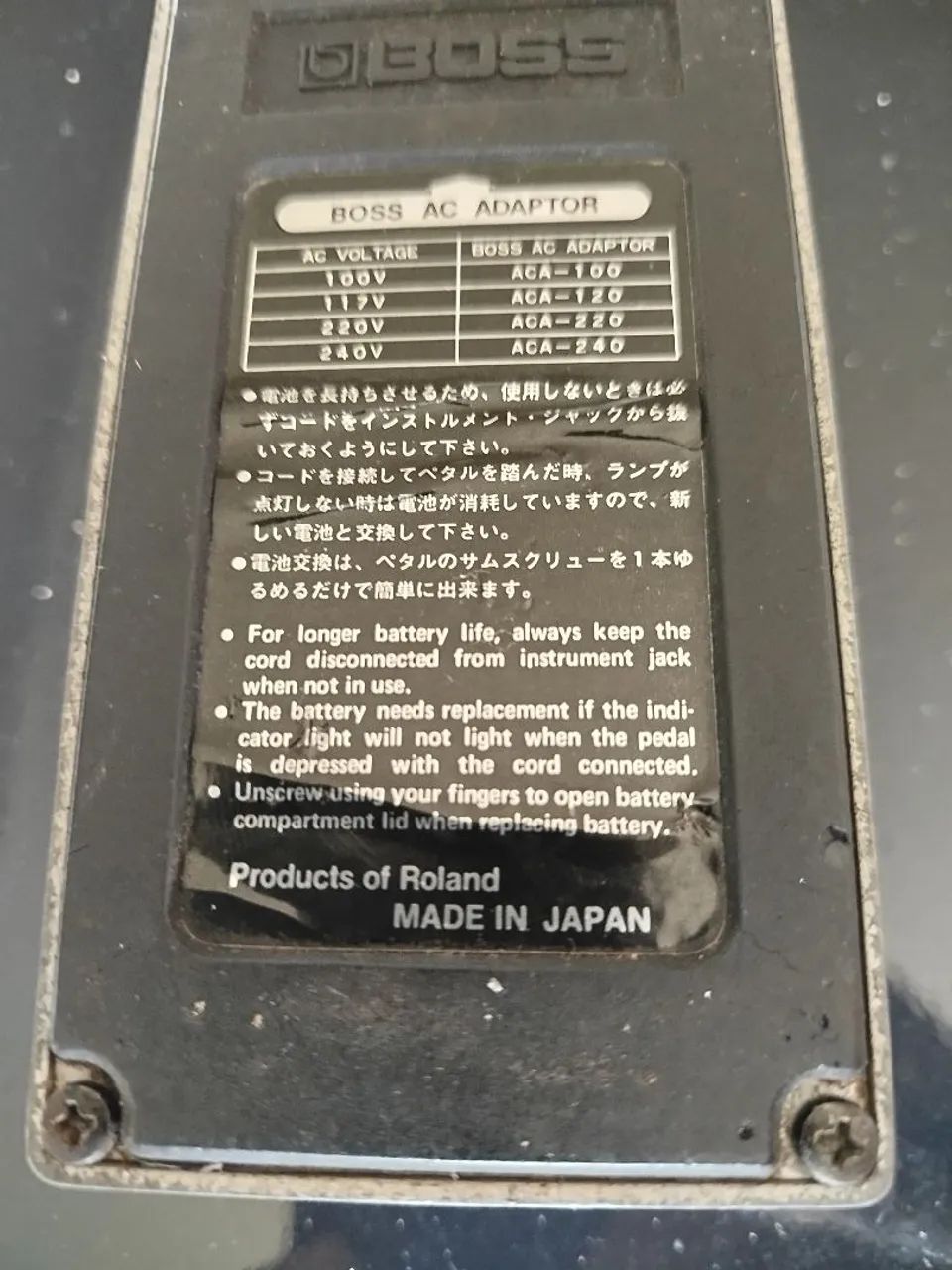 Boss Equalizer GE-7 Made in Japan - Instrumentos musicais - Jardim