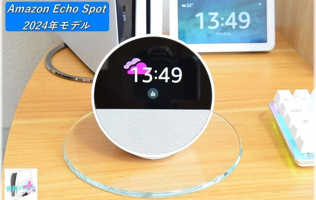 Echo Spot 2024 Nova Lacrada 