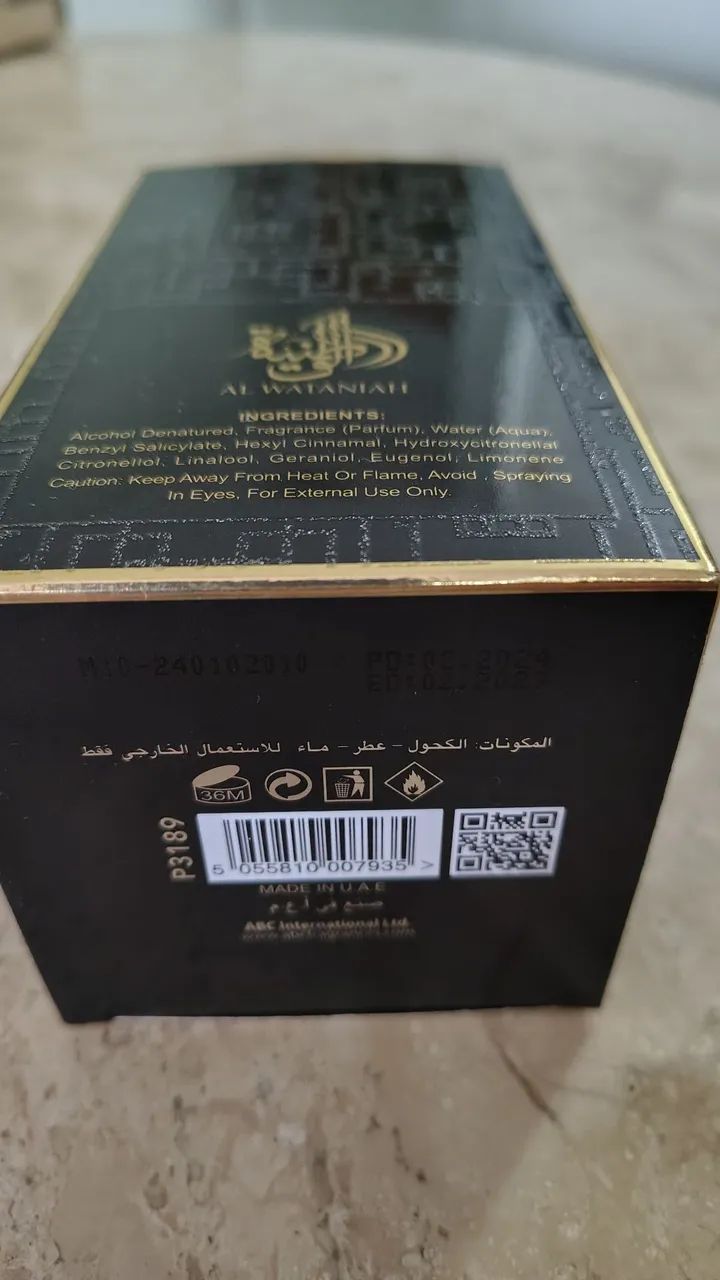 Perfume BARREQ AL DHAHAB 100ml - Foto 3