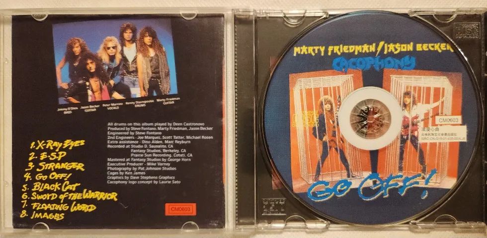 Marty Friedman / Jason Becker - Cacophony - Go Off! (Chinês) - CDs