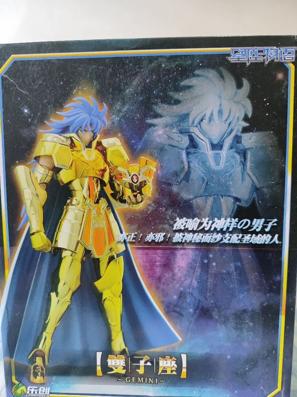 Saga de Gêmeos Cloth Myth Ex LC Models 