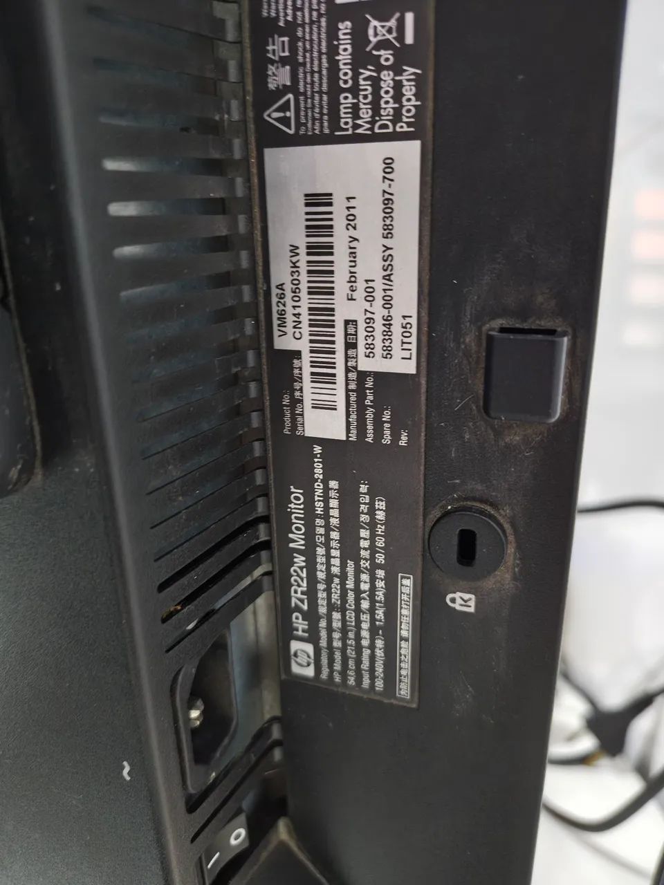 Monitor hp rotativa  - Foto 5