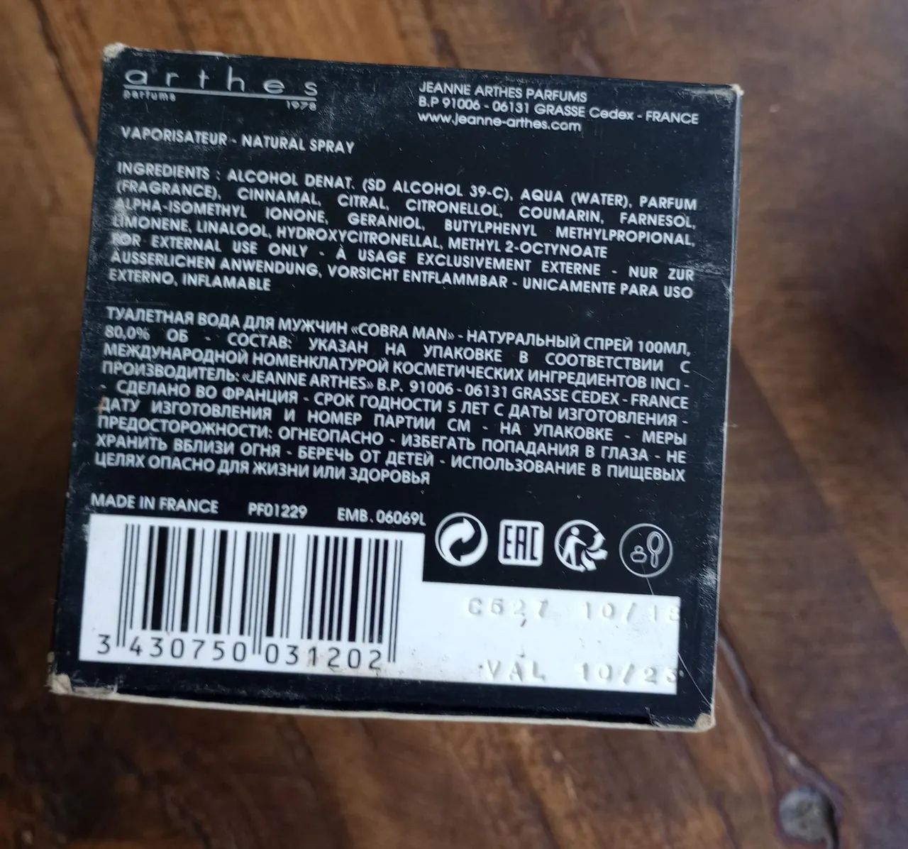 Perfume Cobra 100 ml / França  - Foto 5