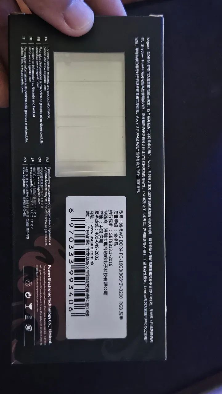 Memoria ram asgard 2x8gb  - Foto 2