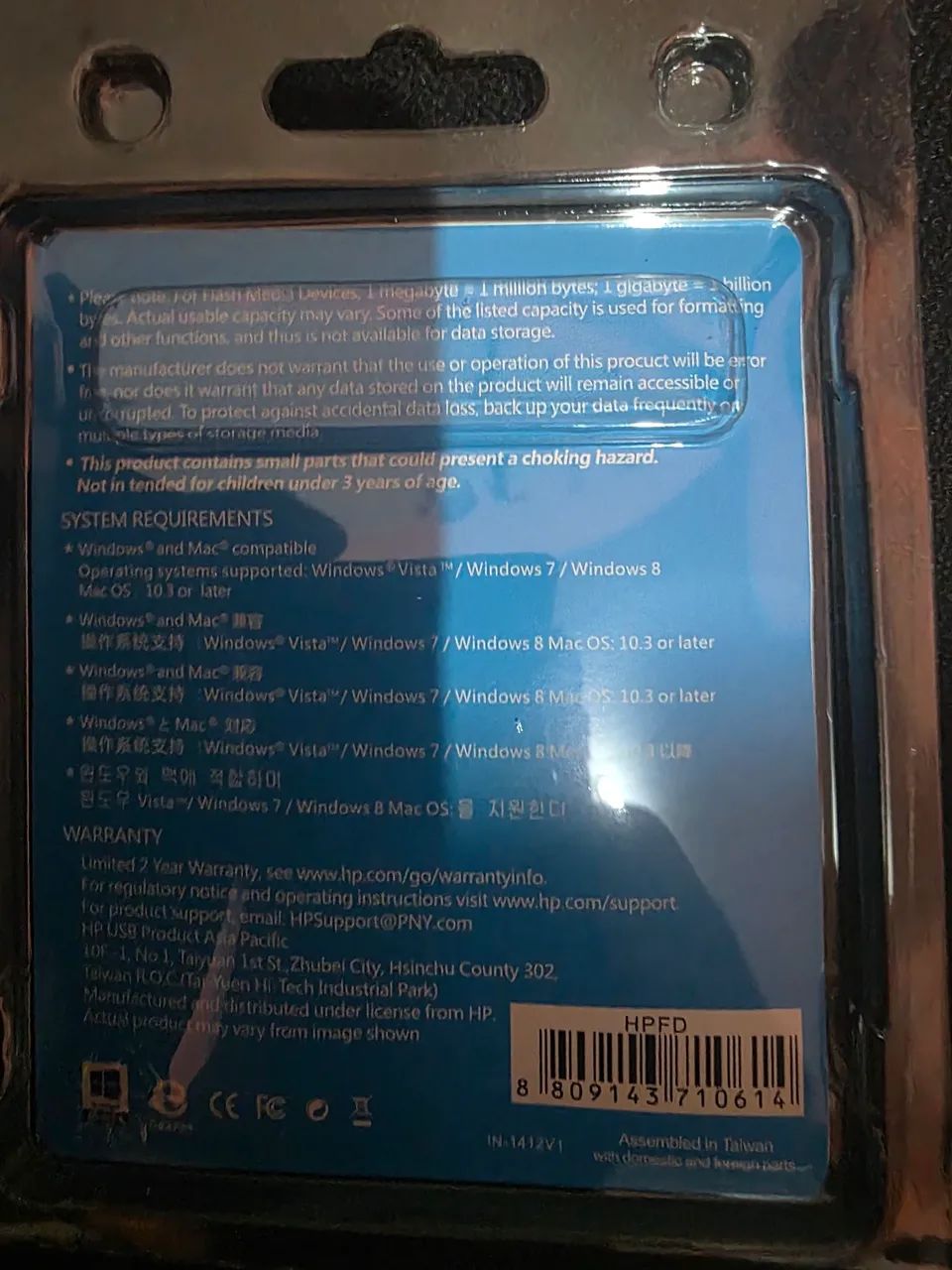 Pen drive novo 128 gigas Hp - Foto 4