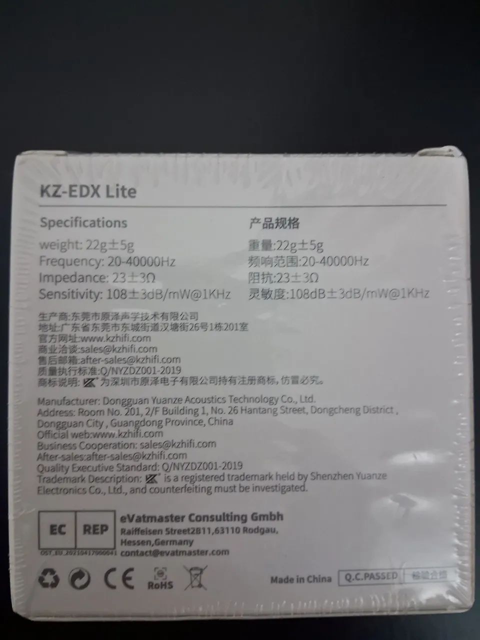 Fone Kz Edx Lite Com Microfone Novo Lacrado - Foto 2