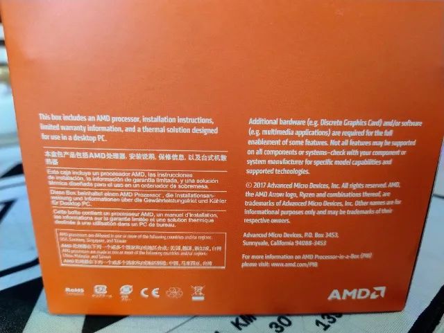Ryzen 7 2700 com Cooler Wraith Spire - Foto 2