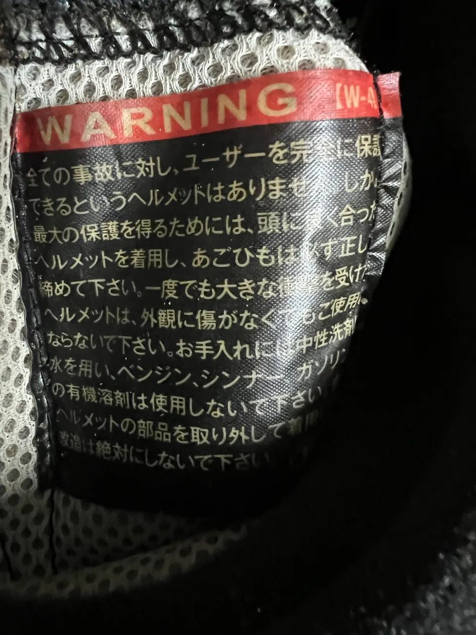 Capacete shoei - Foto 5