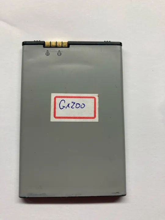 Bateria LG  - Foto 2