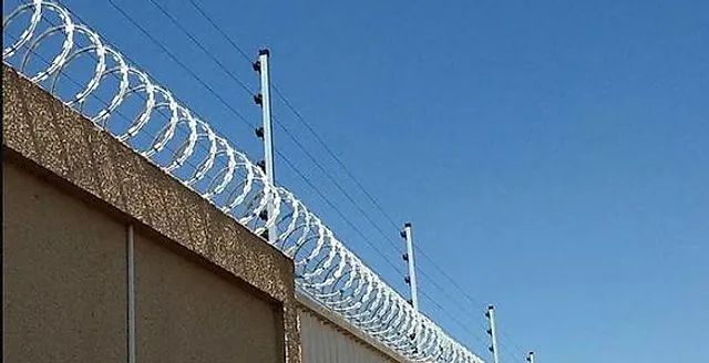 Cerca Elétrica, Consertina, câmeras, etc...