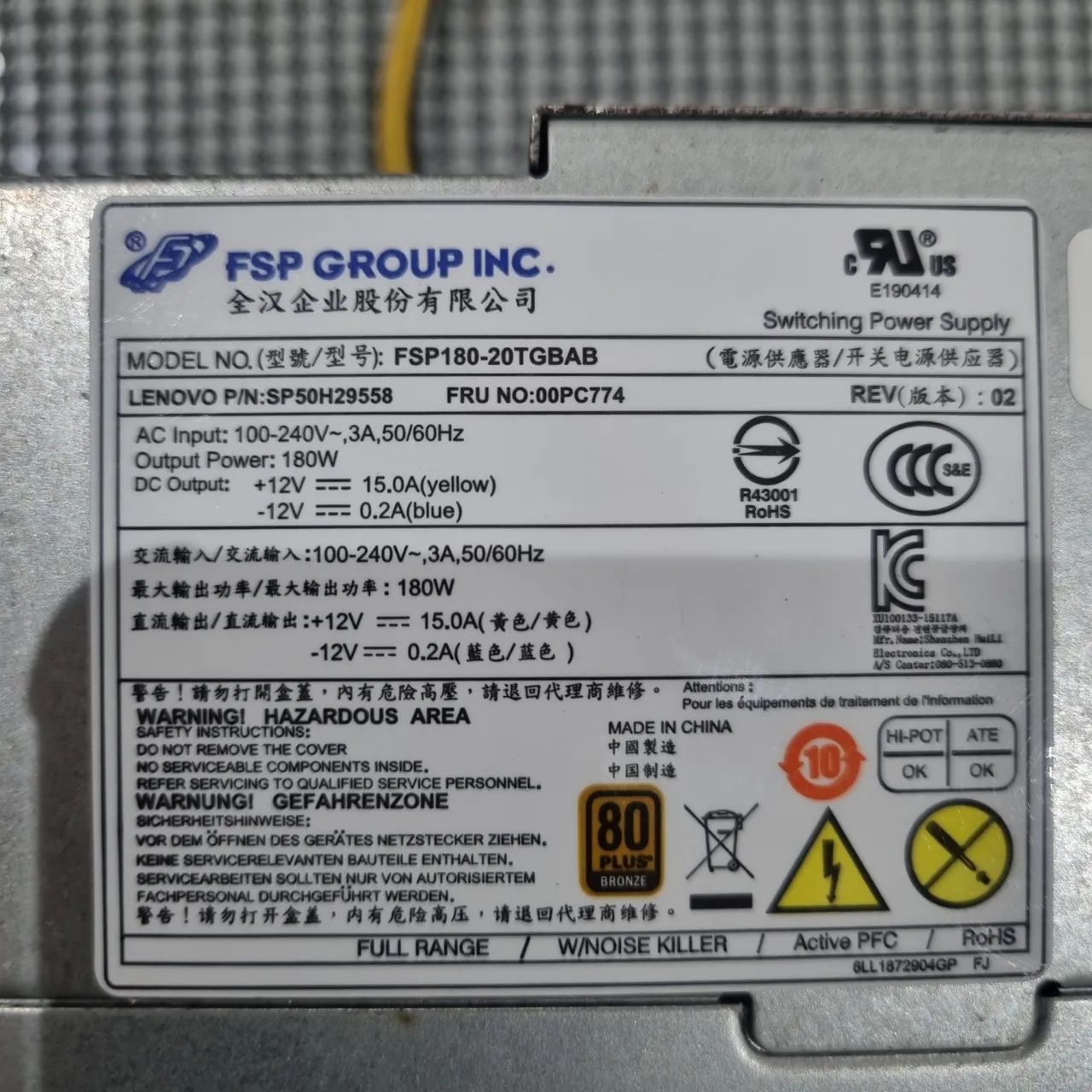 Fonte Mini Atx 10 pinos - Foto 5