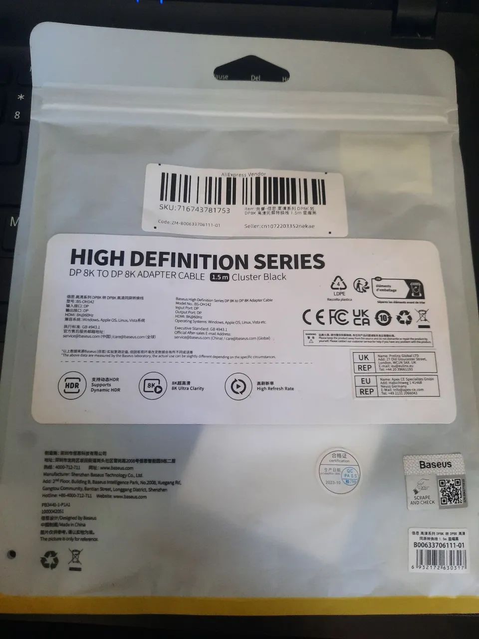 Memoria RAM ddr4 3200 16GB - Foto 2