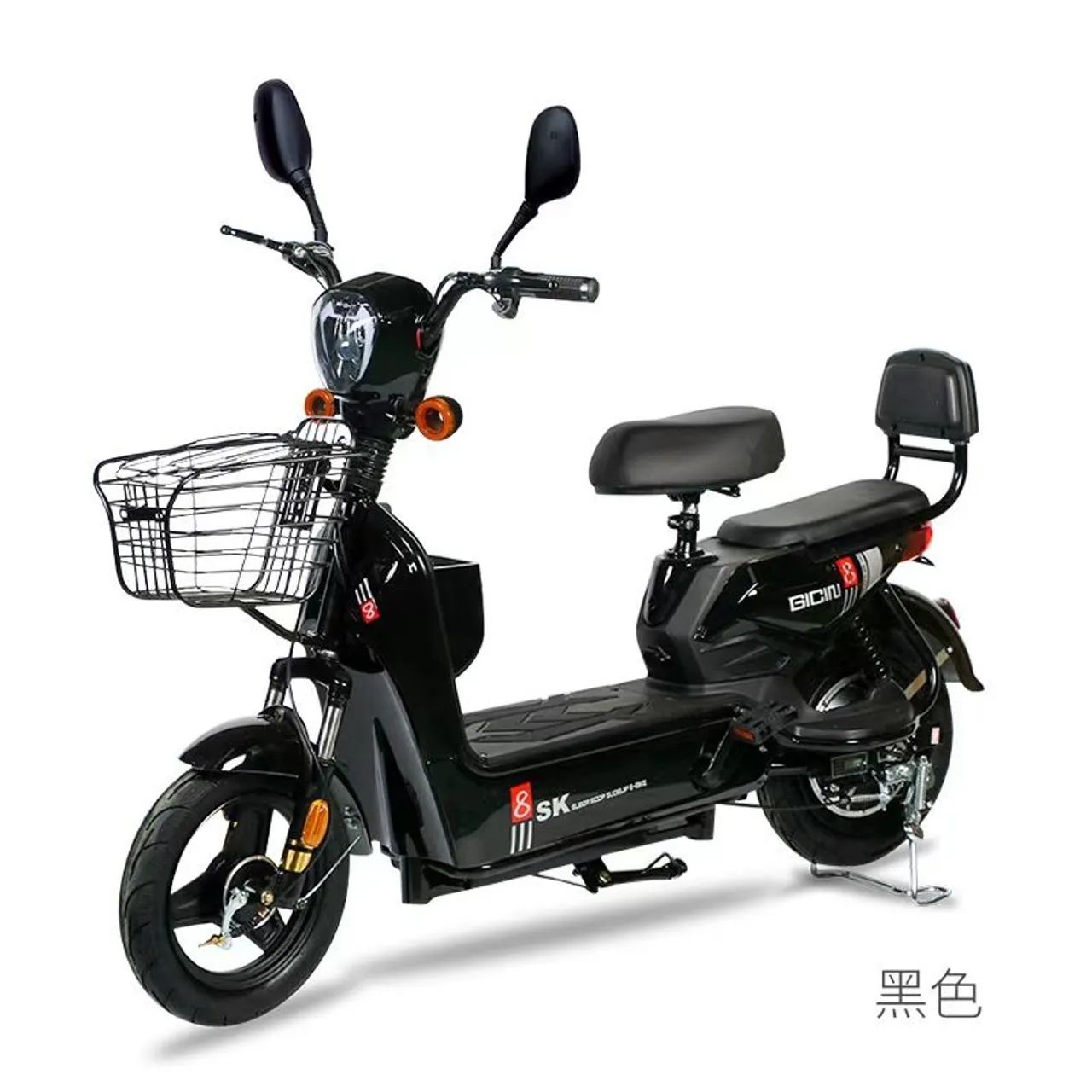 Moto elétrica 500w  - Foto 4