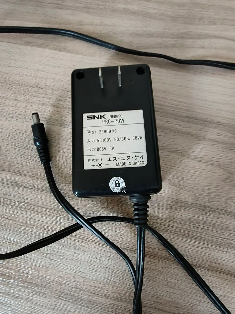 Fonte para console Neogeo Aes 5v 