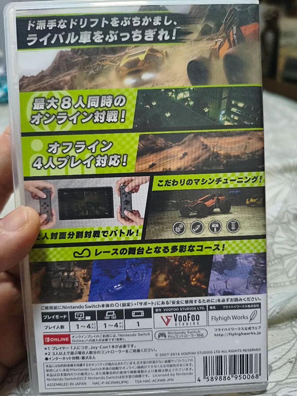 Mantis Burn Racing Nintendo Switch  - Foto 2
