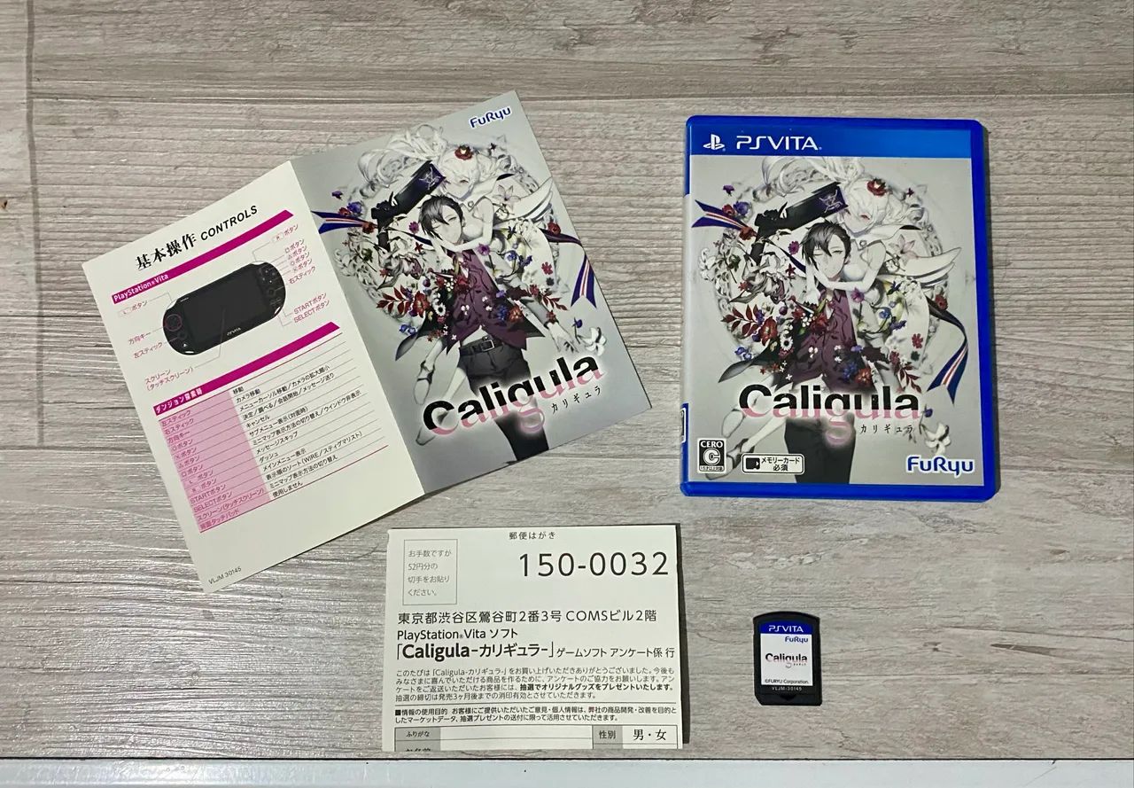 Psvita - Caligula Jogo PS Vita PlayStation 