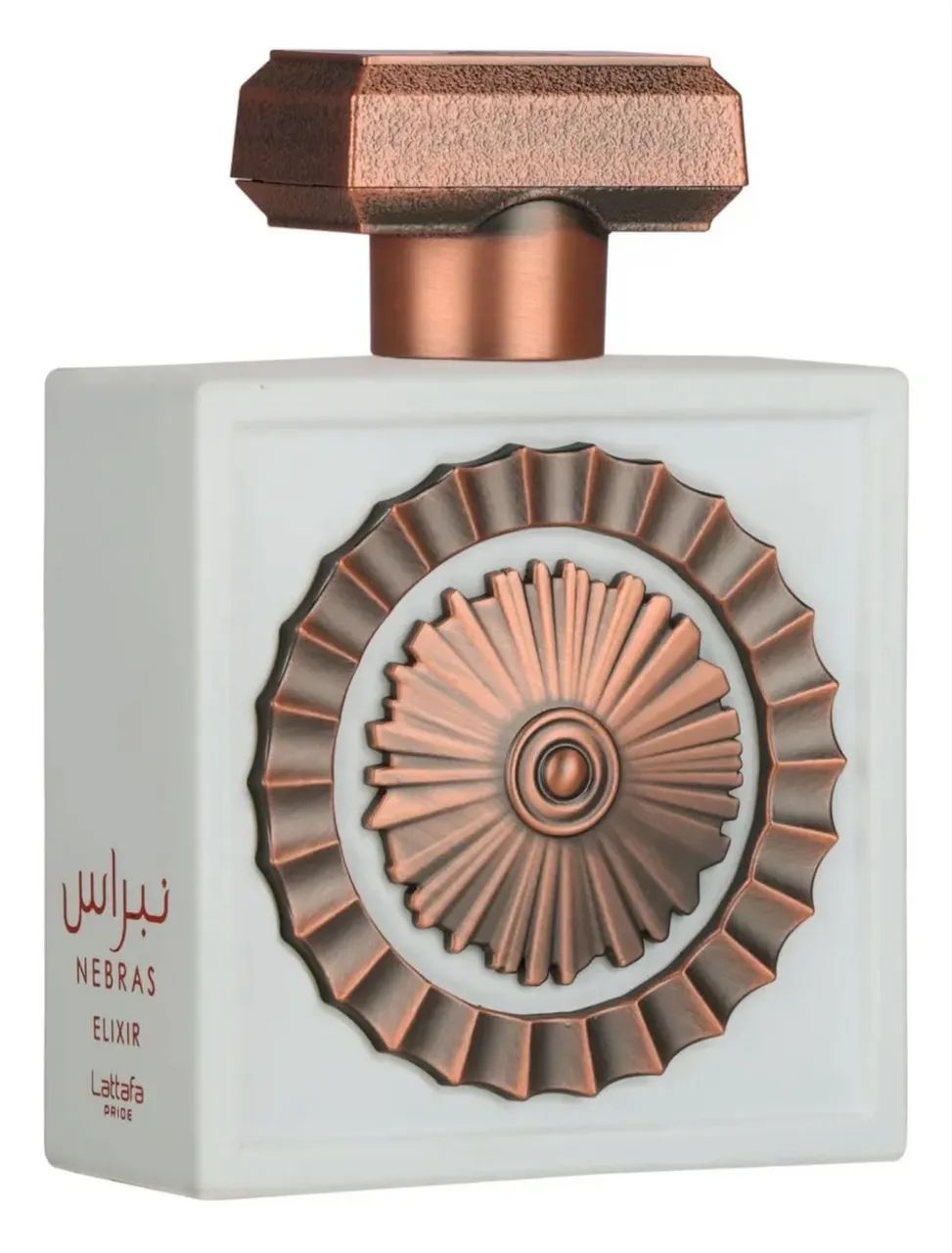 Perfume árabe Nebras Elixir by Lataffa 100ML EDP - Foto 2