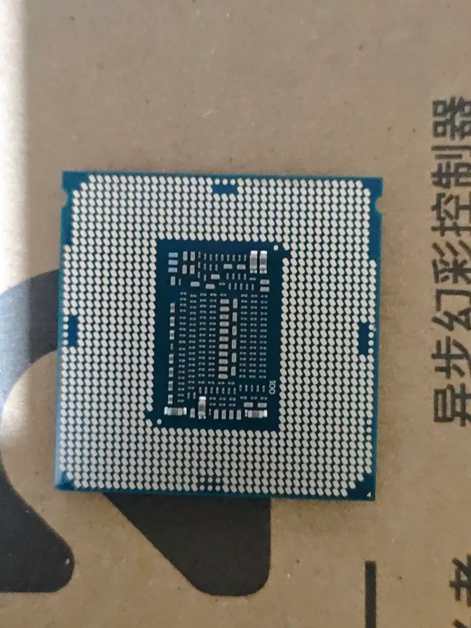 Vendo Processador Core i7 8700 - Foto 3
