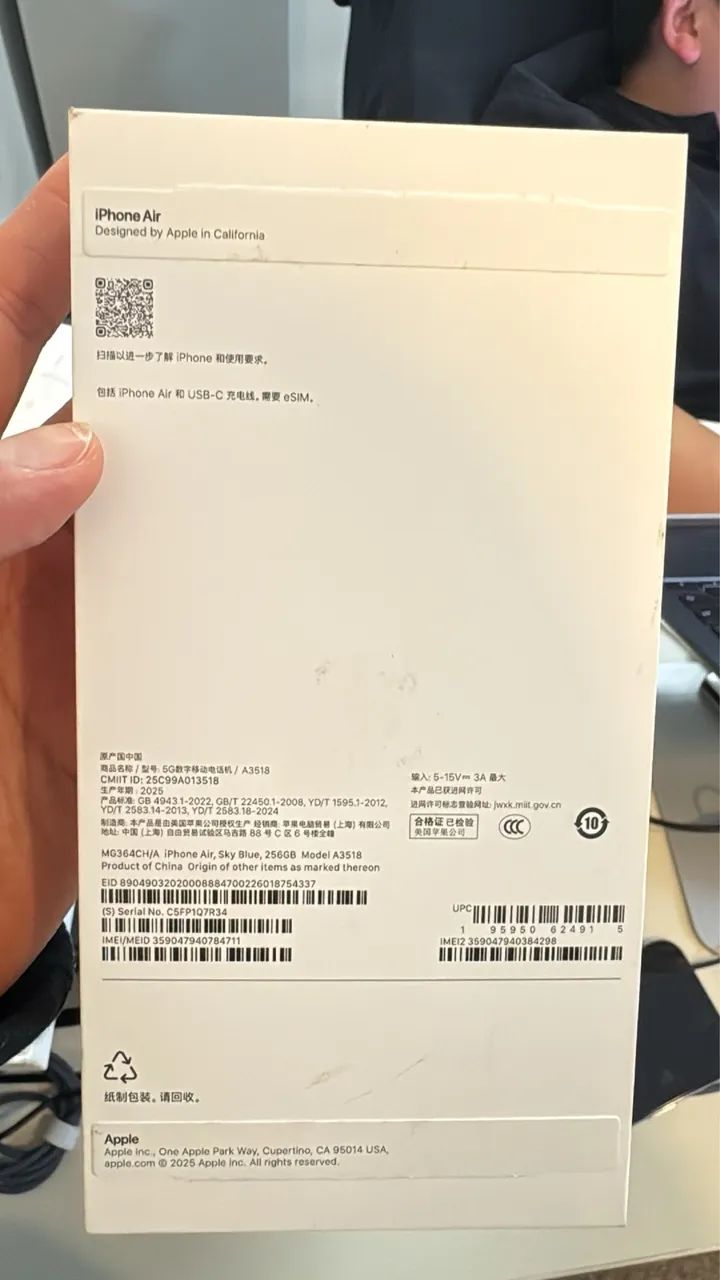 iPhone 17 Air 256gb  - Foto 2
