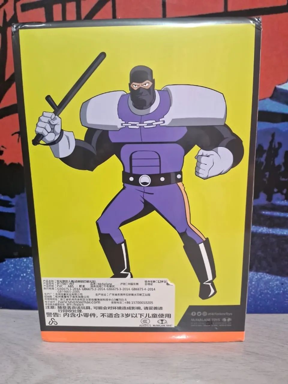 Boneco Batman the animated series - Foto 4