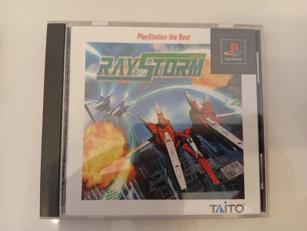 RayStorm ps1 japonês completo 