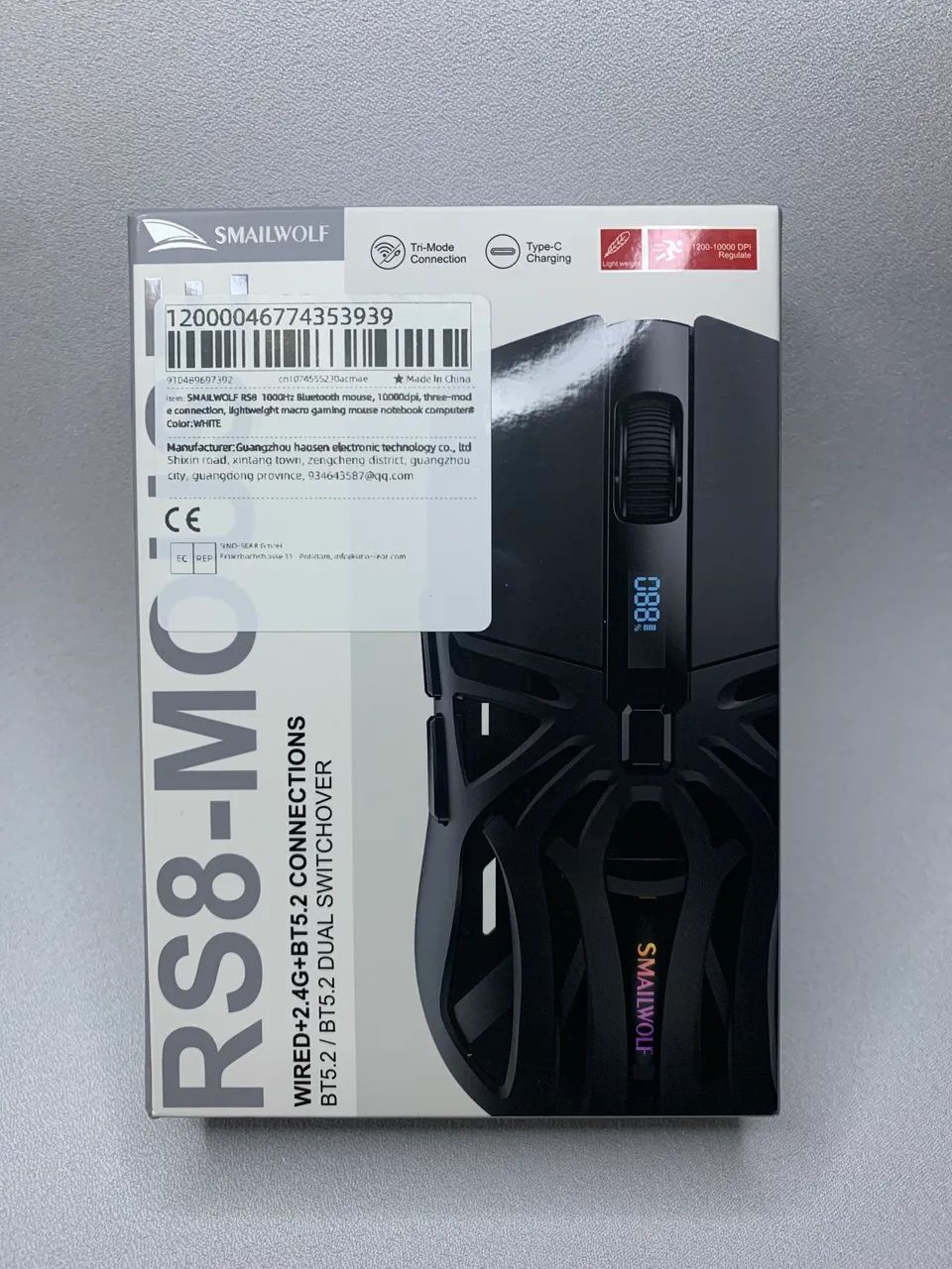 Mouse Gamer Smailwolf RS8 Branco - Novo - Foto 5