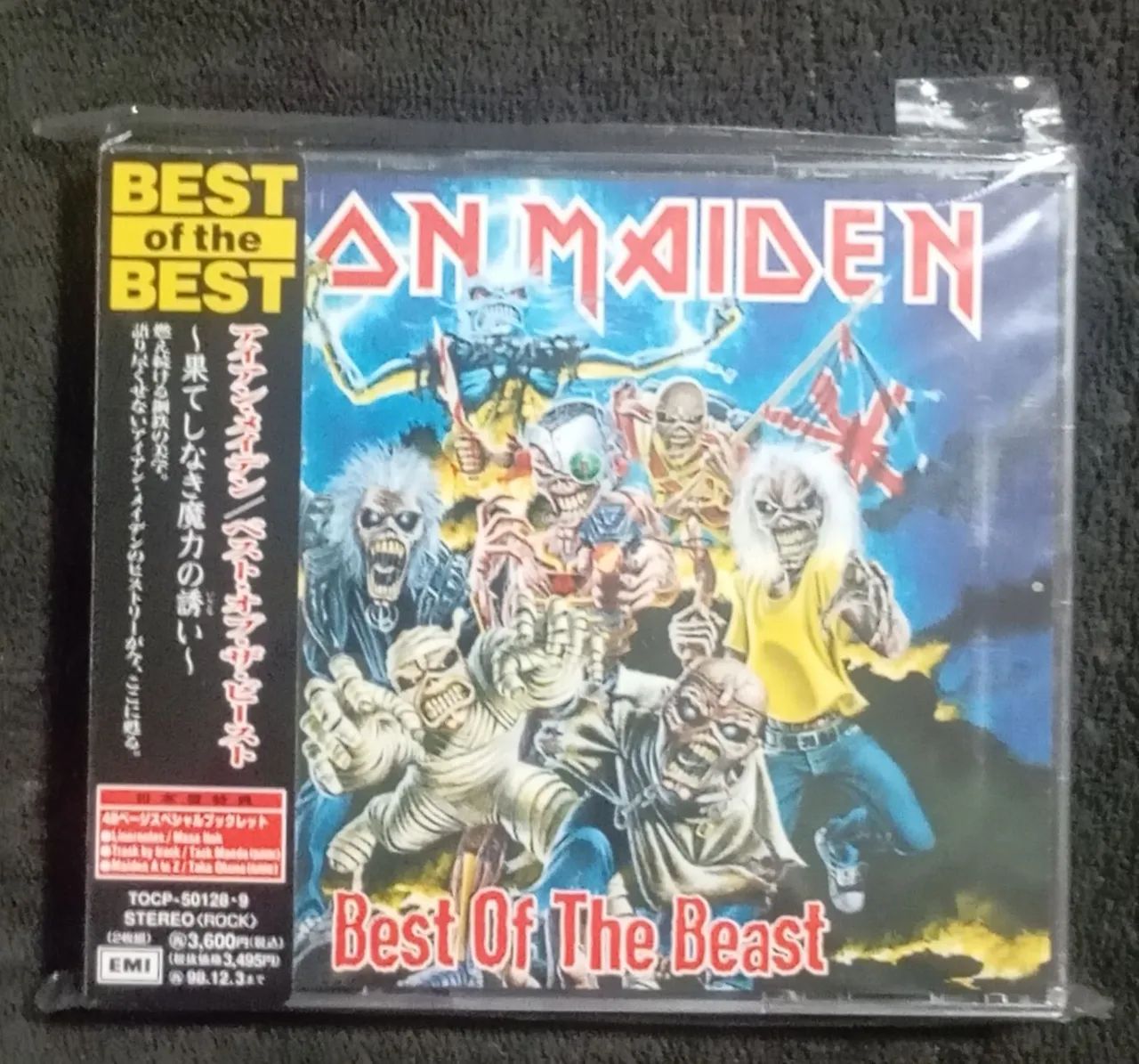 Iron Maiden Best of The Beast Completo Japonês - CDs, DVDs etc