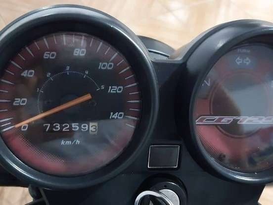 CG 125 FAN 2012 | 73KM RODADOS