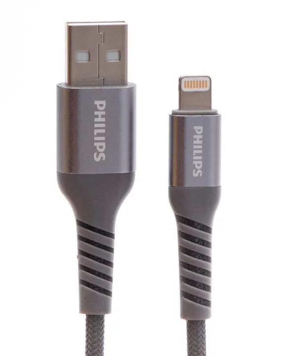 Cabo Usb Para iPhone iPad Apple Lightning 1,25m Philips - Foto 5