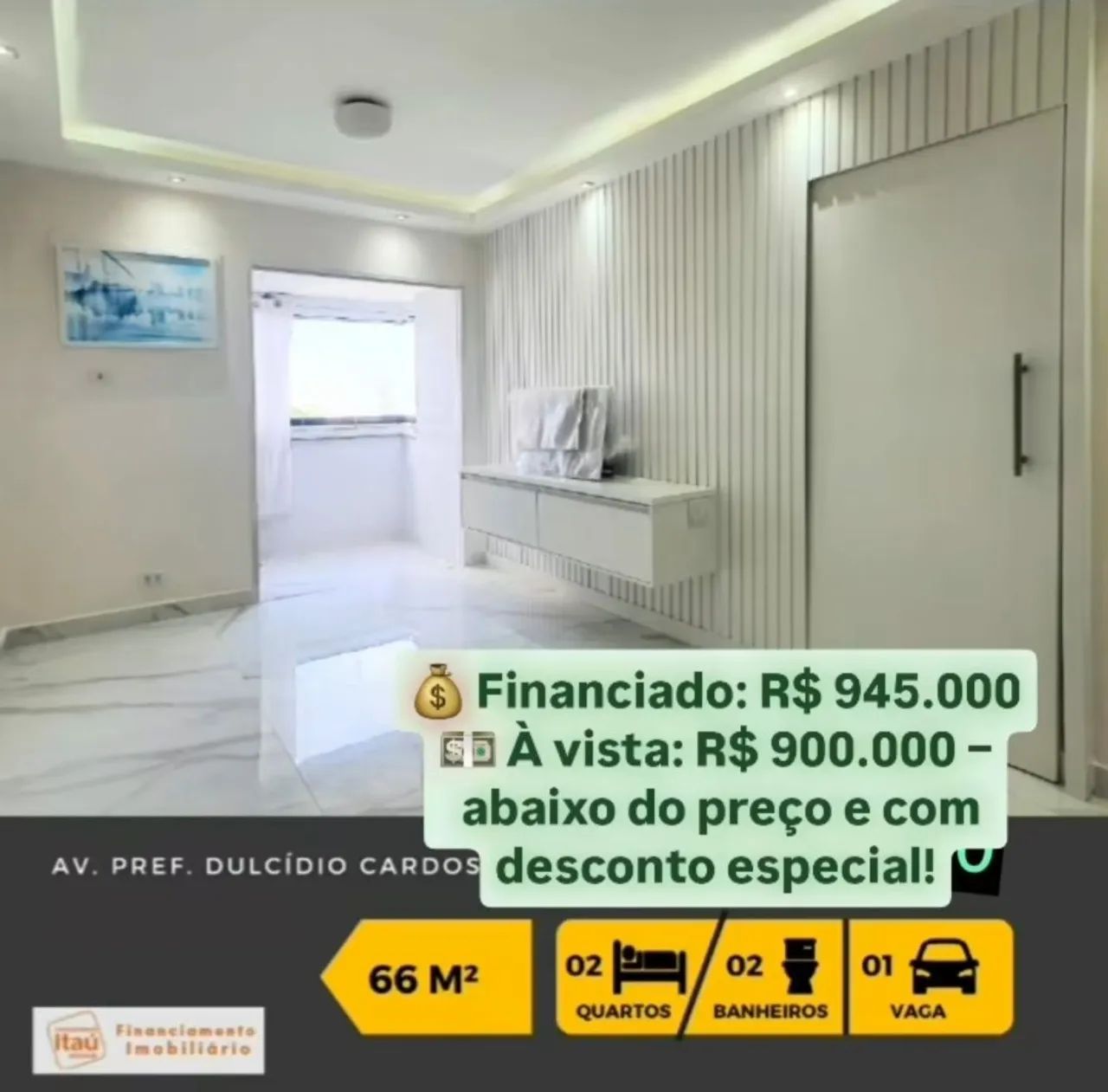 Foto - Rio de Janeiro - Barra da Tijuca