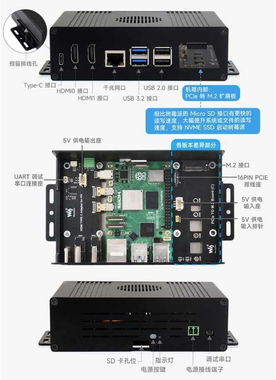 Raspberry Pi 5 8GB RAM - Kit Homelab - Foto 3