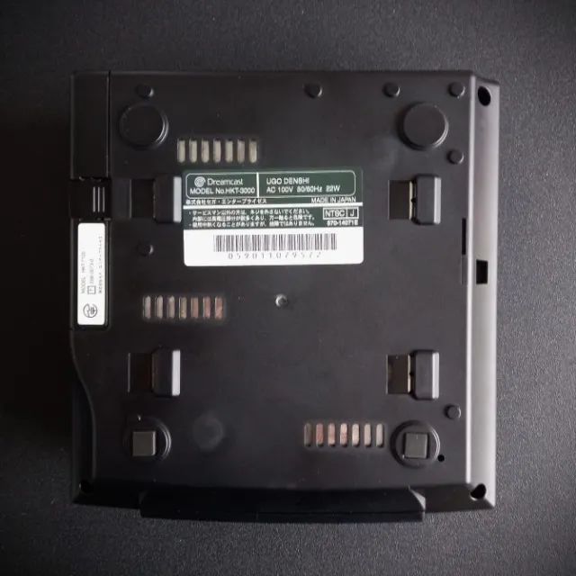 Dreamcast Regulation # 7 Edition - Com Caixa - Preto - Usado
