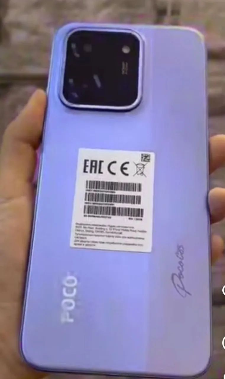 Poco C85 128GB 6GB RAM - Lacrado Original 