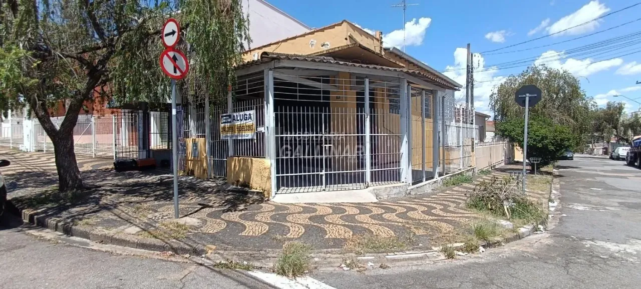 SALÕES - VILA TEIXEIRA
