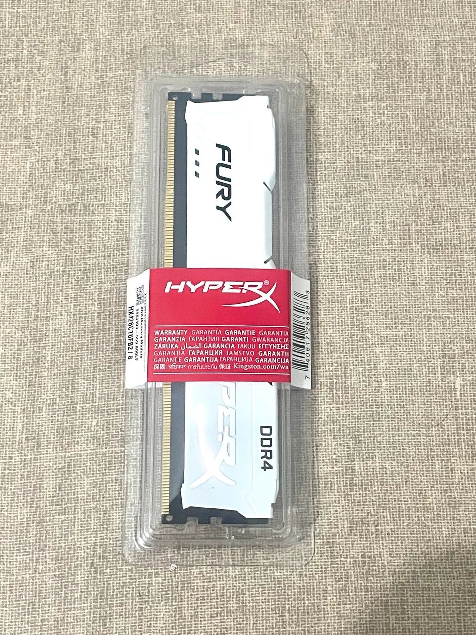 Memória DDR 4 - 8GB 2666Ghz